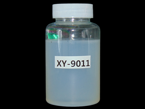 AriticleImg_XY-9011